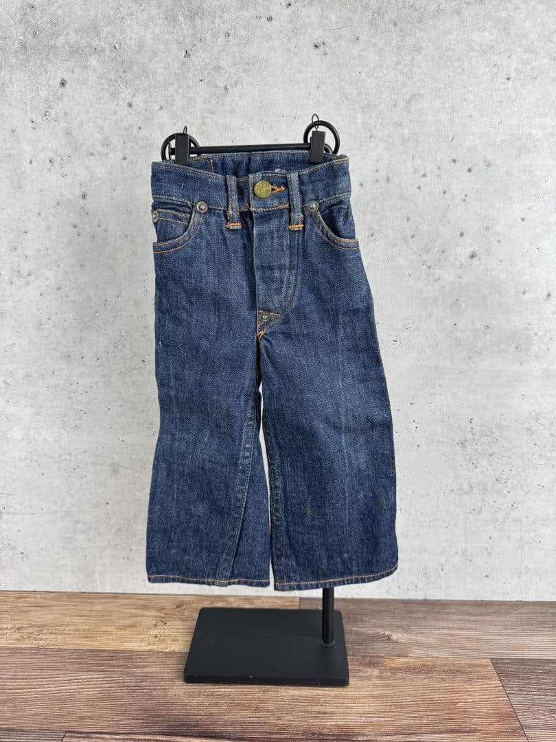 1940s Buck Junior Salesman Sample Denim Jeans (1 of 18)