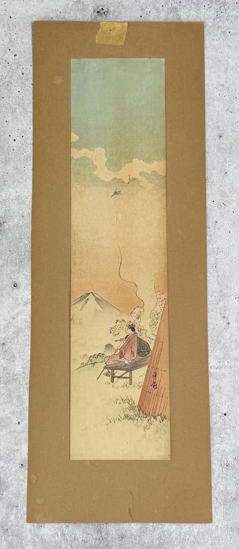 Yoshimoto Gesso Japanese Woodblock Print: Title is Enjoying the View. 5 3/4" by 16 1/2" on matte.