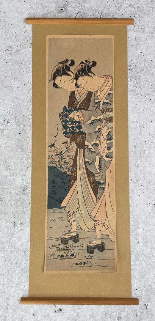 Suzuki Harunobu Japanese Woodblock Print (1 of 6)