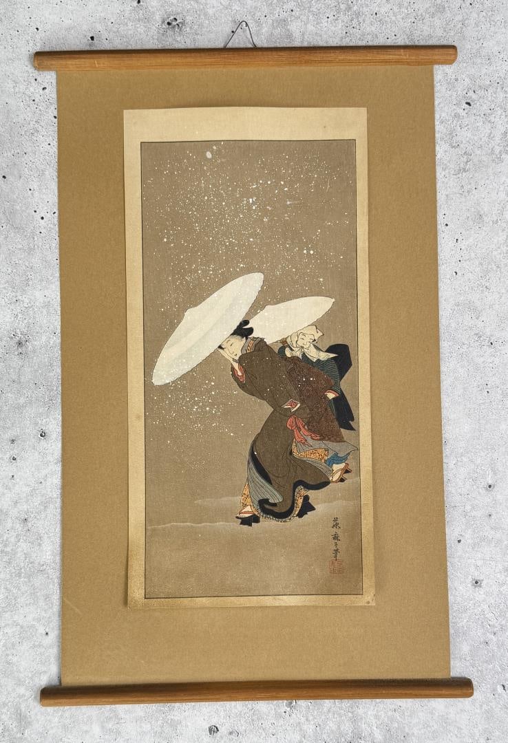 Suzuki Harunobu Japanese Woodblock Print (1 of 6)