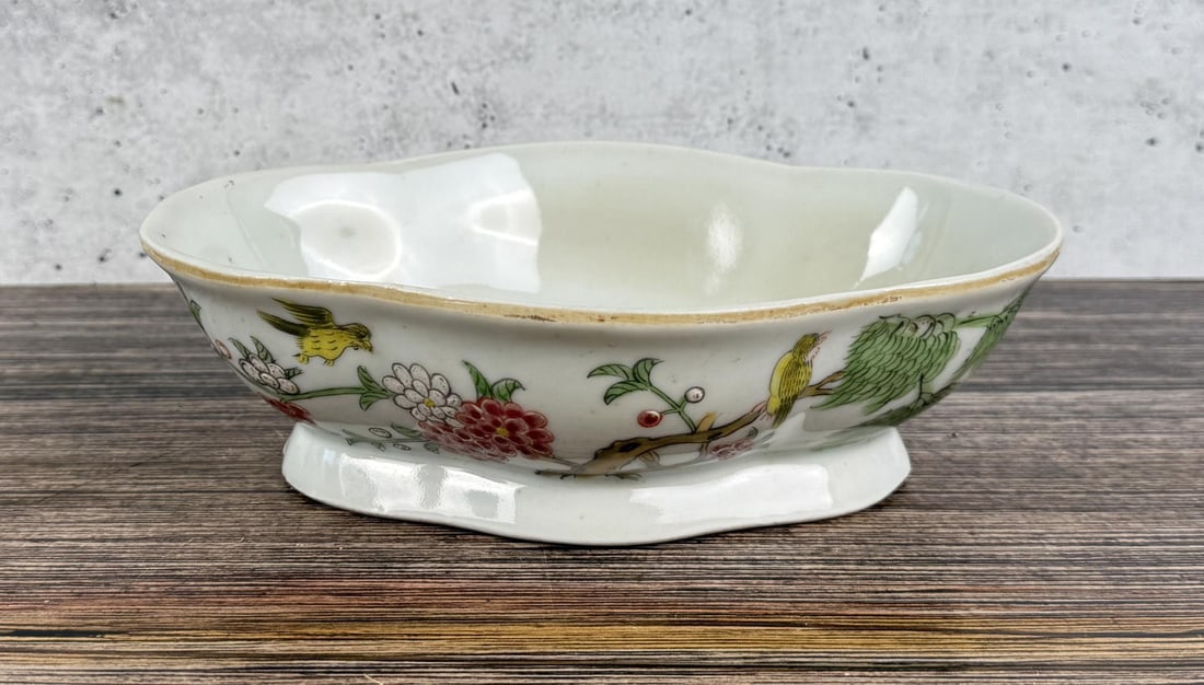 Chinese Qing Dynasty Famille Rose Porcelain Bowl: 7" by 5" by 2".