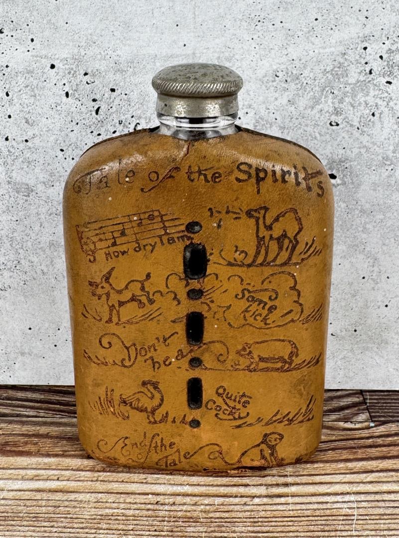 Clear Lake Iowa Leather Wrapped Whiskey Flask (1 of 7)