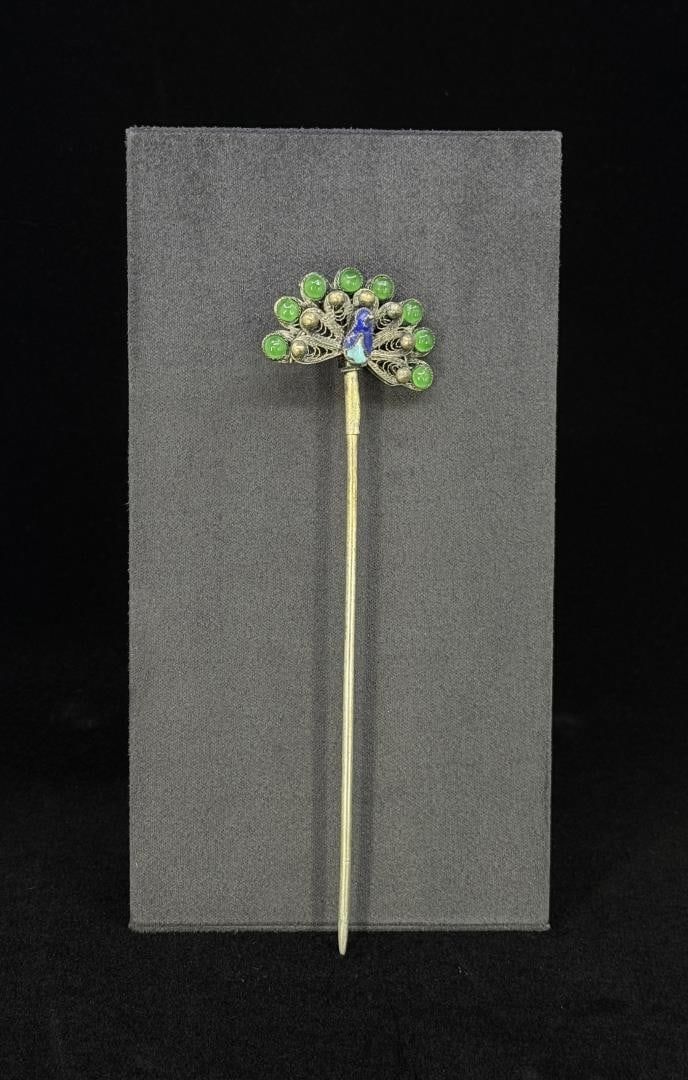 Antique Chinese Stone Inlaid Hair Hat Pin: 6 1/4" long.