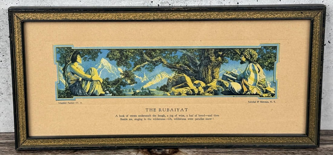 Maxfield Parrish The Rubaiyat Print (1 of 6)