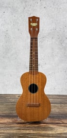 Harmony Ukulele