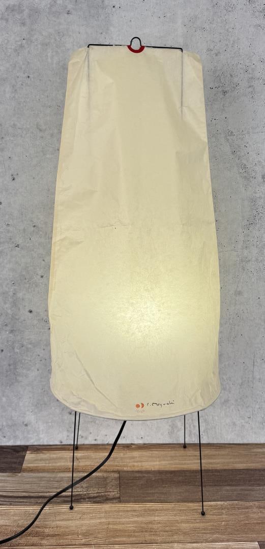 Mid Century Isamu Noguchi Akari 1P Paper Lamp (1 of 7)