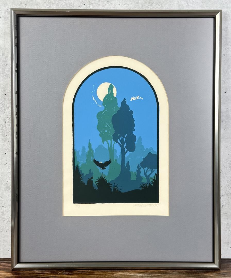 James Clayborn Montana Serigraph Print (1 of 5)