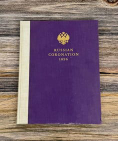 Russian Coronation 1896
