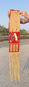 Sioux Indian Pictorial Quilled Pipe Bag
