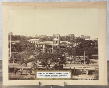Aliiolani Hale Government Building Hawaii Photo