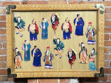 Chinese Silk Dolls
