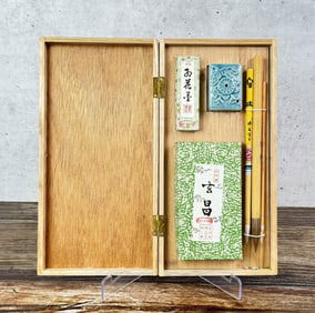 Japanese Kimura Shodo Calligraphy Set