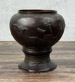 Meiji Period Japanese Bronze Ikebana Base