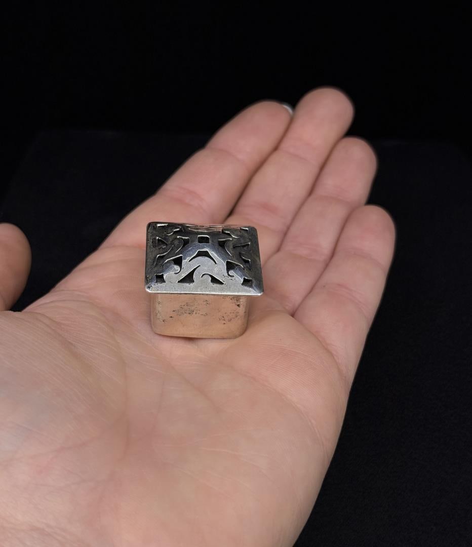 Sterling Silver Pill Box: 18.08 grams. 1" by 1" by 3/4".