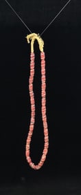 Native American Indian Trade Beads Skunk