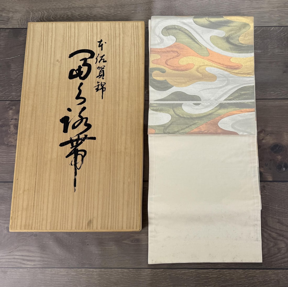 Japanese Silk Obi Kimono Sash: 166" by 12". Storage box measures 24 1/4" by 14". The characters on the box read Tanaka Jojo from Hon-Sagabe.