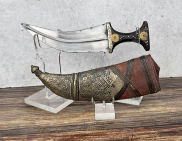 Antique Jambiya Khanjar Islamic Dagger