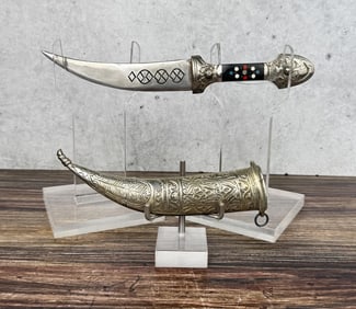 Antique Jambiya Islamic Dagger