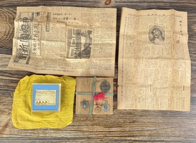 Collection of WW2 Japanese Medals