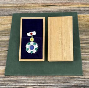 Japanese International Goodwill Organization Medal