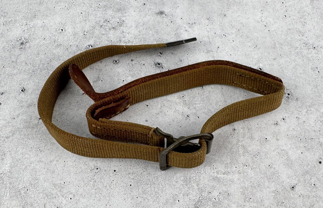 WW2 German Leather Canvas Sling: Nice example.