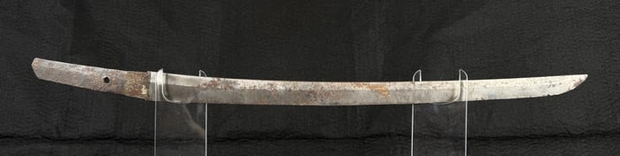 Kanemitsu Japanese Samurai Sword Katana