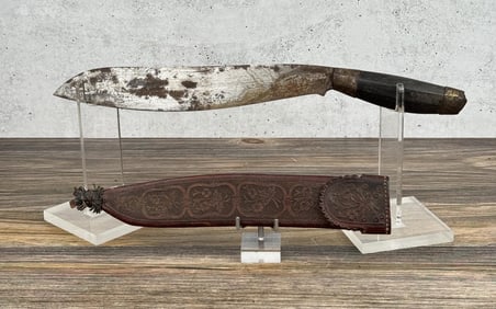 Spanish American War Philippine Moro Barong Knife