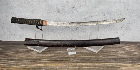 Antique Japanese Samurai Sword