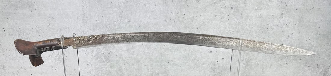 Antique Turkish Ottoman Yataghan Sword: 31 1/2" long overall. Horn handle is damaged as shown. Blade bears a prayer to Allah, inlaid in silver.