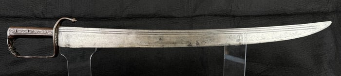 Spanish Colonial Espadas Anchas D Guard Sword