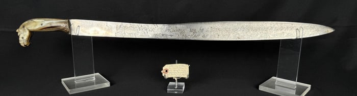Spanish Colonial Mexican Horse Head Bolo Sword
