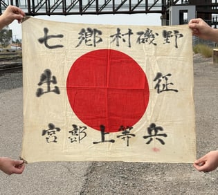 WW2 Japanese Captured Meatball Hinomaru Flag