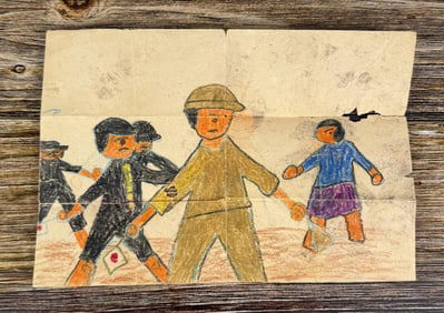 WW2 Japanese Farewell Letter and Drawing