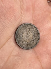1867 US Two Cent Piece Coin