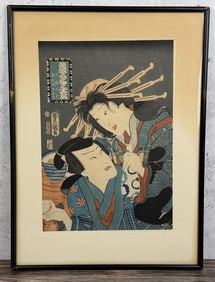 Utagawa Kunisada Japanese Woodblock Print