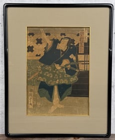Utagawa Kunisada Japanese Woodblock Print