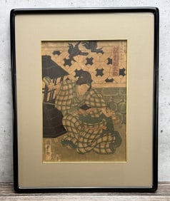 Utagawa Kunisada Japanese Woodblock Print