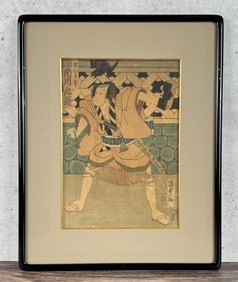 Utagawa Kunisada Japanese Woodblock Print