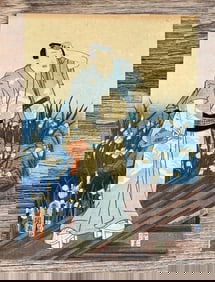 Utagawa Kunisada Japanese Woodblock Print