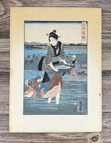 Utagawa Kunisada Japanese Woodblock Print