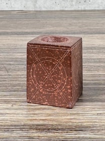 Native American Indian Pipestone Candlestick