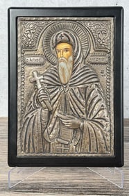 Greek .950 Silver Oklad Icon of Saint Anthony