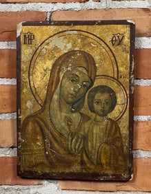 Greek Orthodox Icon of the Virgin Hodegetria