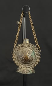 Balkan Greek Orthodox Brass Powder Flask