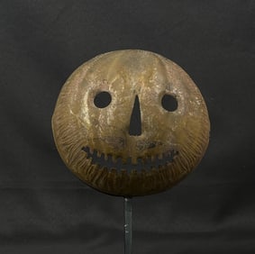 Antique Halloween Tin Pumpkin Head Parade Lantern