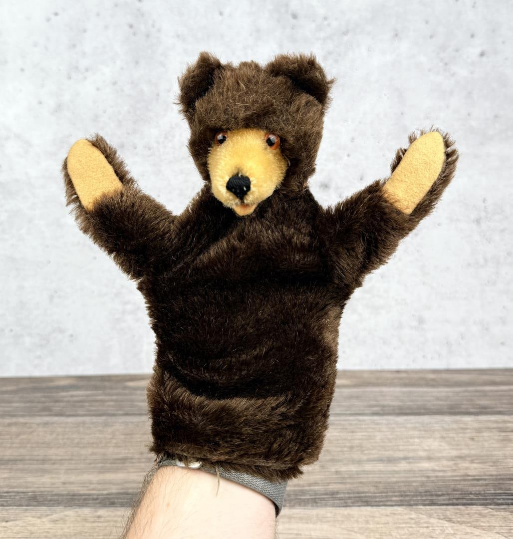 1950s Steiff Mohair Bear Hand Puppet (1 of 3)