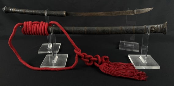 Burmese Dha Sterling Silver Mounted Sword