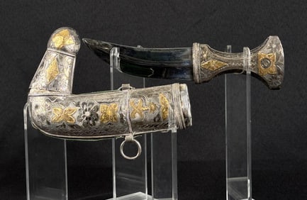 Islamic Saudi Silver Gold Jambiya Khanjar Dagger
