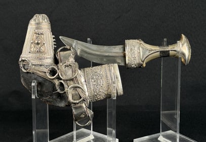 Islamic Saudi Silver Jambiya Khanjar Dagger