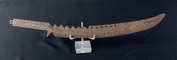 Antique Middle Eastern Knife Blade